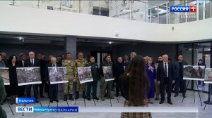 В Нальчике открылась выставка «Хроники террора украинского неонацистского режима»