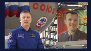 Из космоса виднее: Земля как наш общий дом — урок единства