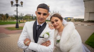 Давид и Нина 2 часть