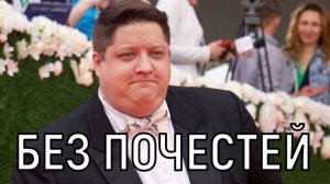 Дата известна! Место прощания с актером Романом Поповым перенесли.