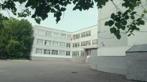 Поддержка родной школы №4 в Мытищах