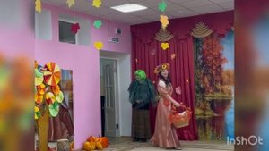 Праздник осени в группе «Сказка»👍