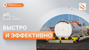 На ПНТЗ запустили три новые топливозаправочные станции