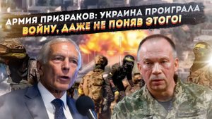 «Вундервафля» за 20 тысяч:  Простая математика поставила крест на украинской «потужной перемоге»