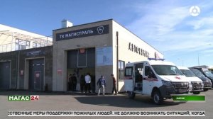 В Магасе прошла выставка спецтехники  СТ-25