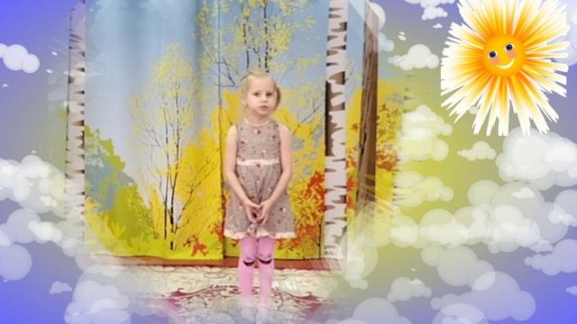 Мокина Ева смотреть онлайн