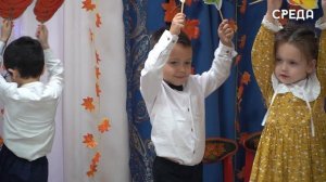 "Осенняя сказка": в Каспийском детском саду №3 прошел яркий праздник