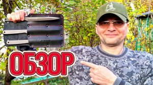 Обзор и тест ножей для метания - нож Гвоздь.