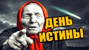 ЭТО ПРО 3i ATLAS ВАМ НЕ РАССКАЖУТ