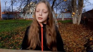 Листья. Фёдор Иванович Тютчев. Читает Боробова Евдокия