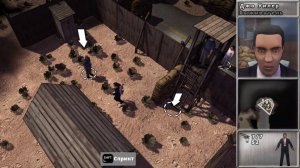 Survivalist-19. Банда Брэдшоу и холодильник