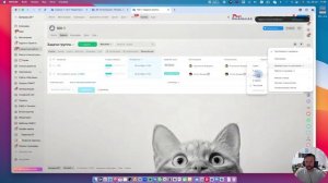 Битрикс24 Крайние сроки в задачах, спорное обновление или ошибка!