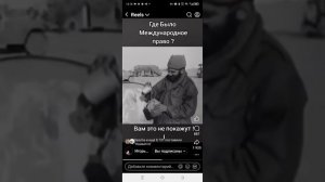 ИзраильскаяПравда