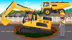 МУЛЬТИК МАШИНКИ ВИДЕО ПРО МАШИНКИ СПАСАЕМ ЭКСКАВАТОР МУЛЬТФИЛЬМЫ ЦВЕТНЫЕ МАШИНКИ ИГРУШКИ МАШИНКИ