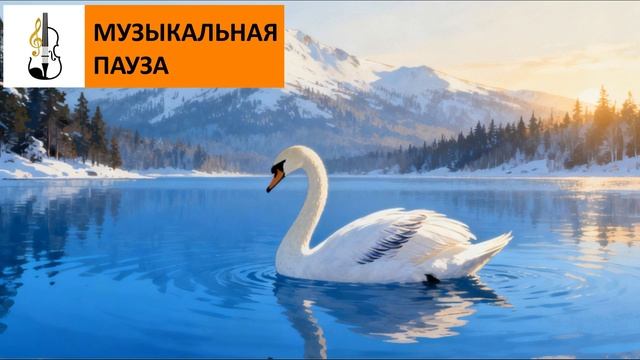 Я не здешняя, я издалека,