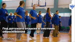 Зонтик и резиновые сапоги — не помеха для веселья!