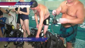 В Дзержинске прошло мероприятие «Спорт. Сила. Подвиг» для ветеранов СВО и их семей