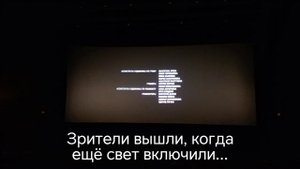 Алиса в Стране Чудес. Глаша в реальном мире.