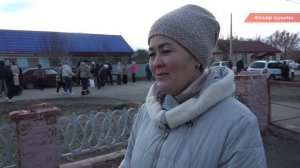 29.10.2025 Новости