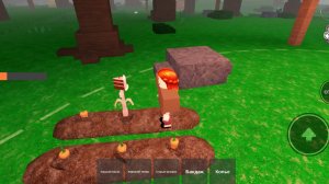 рутина и выживание 99 дней в лесу на минималках