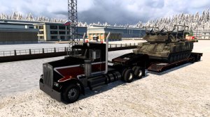 Особо ценный негабаритный груз