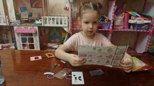 Набор для творчества. Делаю украшение.