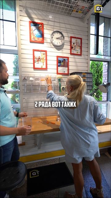 Кассетницы для гаража смотреть онлайн