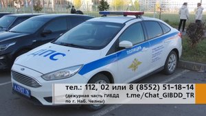 Водитель разговаривал практически бессвязно