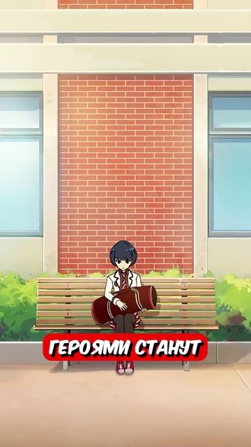 Аниме новости: Срочная миссия ведёт... в Токио! #анонс #аниме #анилибрия #ледибагисуперкот