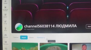 МОНЕТИЗАЦИЯ  блогеров             ПОДПИШИСЬ