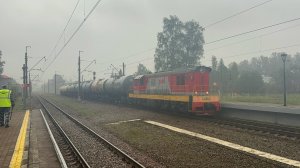 «Вывоз!» Тепловоз «Чмуха» ЧМЭ3Э-6802 с цистернами на ст.Новый Петергоф, август 2025 года