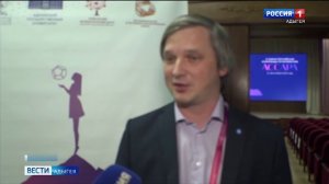 В Майкопе завершилась IV Южно-Российская математическая олимпиада «Ассара»