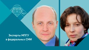 "«Молодые хозяева земли». Вспоминая комсомол" В.Ж.Цветков и Е.С.Носова на канале ОТР "Календарь"