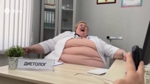 Супер Диетолог