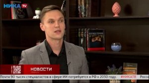 Артур Титов рассказал о диспансеризации для семей бойцов и работе фонда «Защитники Отечества»