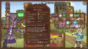 ЖНЕЦ НА ЯДЕ ТРАВИТ ВСЕХ! 4 Backpack Battles