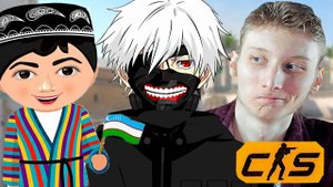 ZXC УЗБЕК В КС 2!УГАРНЫЙ НИК В CS 2 ПОПАЛСЯ С КЕНТОМ | КОНТРСТРАЙК 2 | COUNTER STRIKE 2 | ГУЛЬ