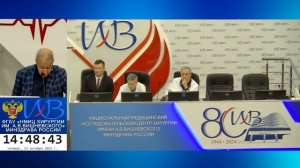 Защита диссертации Саменкова А.Ю.