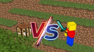 майнкрафт но он не проходим!!!