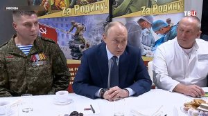 Путин навестил раненых в Центральном военном госпитале и сделал ряд важных заявлений