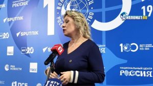 Мария Захарова: Культура — это не мягкая сила. Это лицо народа, а не инструмент Запада