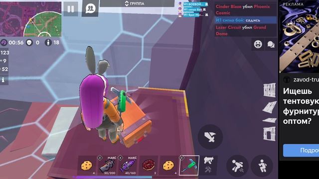 . смотреть онлайн