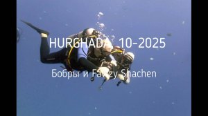HURGHADA, 10-2025