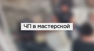 ☕️ Лак vs Кофе. ЧП в мастерской, или как лак спасает декоративную штукатурку
