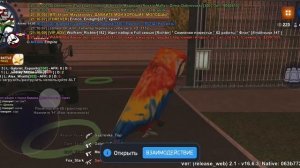 Screen_Recording_20251029_211418