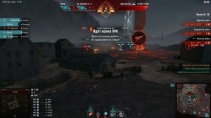 Приключения Нуба