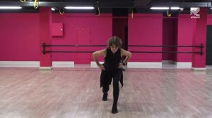 Утро в форме