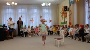 Сценка на осеннем утреннике в детсаду: Да́лия — гриб 🍄
