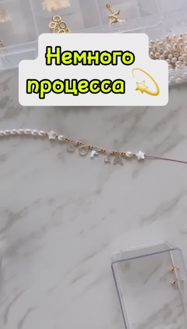 Немного процесса 😉 смотреть онлайн