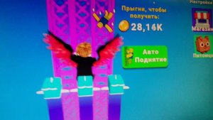 играю в игры на компьютере